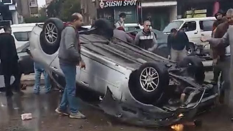 جانب من الحادث