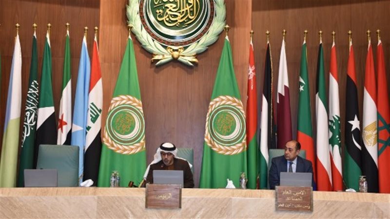 جامعة الدول العربية