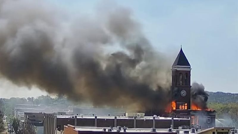 حريق المحكمة في جورجيا