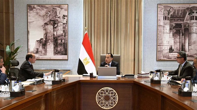 جاني من الاجتماع 