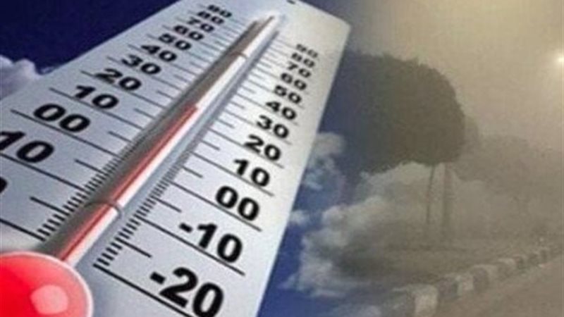 طقس الثلاثاء