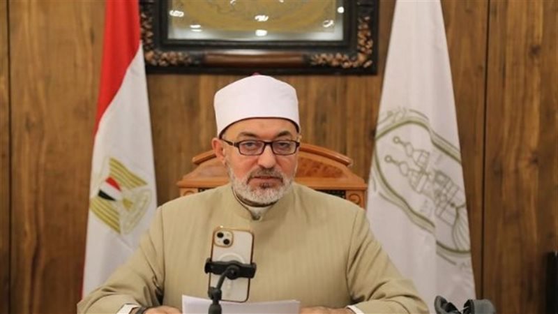 مفتي الجمهورية 