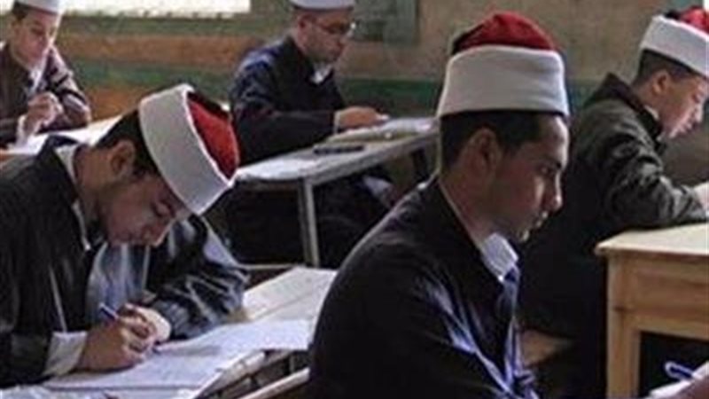 المعاهد الأزهرية