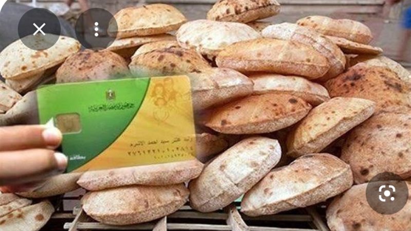 صورة موضوعية 