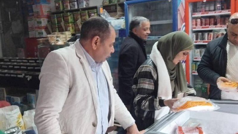 بيطري المنيا 