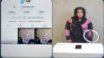 القبض على تيك توكر بالمنيا لنشر فيديوهات خادشة للحياء