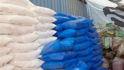 ضبط 5 أطنان أسمدة مغشوشة داخل مخزن غير مرخص بالبحيرة