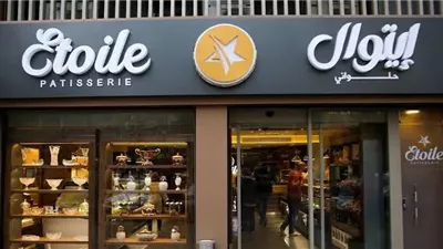 حبس مدير محلات إيتوال سنة مع الشغل في قضية مخالفات سلامة الغذاء