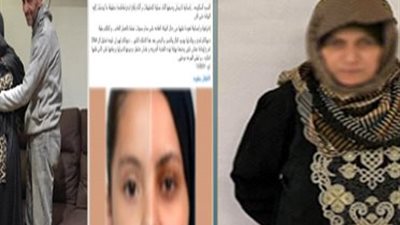 كشف غموض اختطاف طفلة بعد 12 عامًا.. وضبط المتهمة وإعادتها لأسرتها