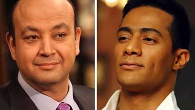 اليوم.. محاكمة الفنان محمد رمضان بتهمة سب وقذف الإعلامي عمرو أديب