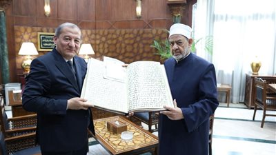 شيخ الأزهر يستقبل وفدًا أوزبكيًّا رفيع المستوى لتعزيز التعاون العلمي والدعوي