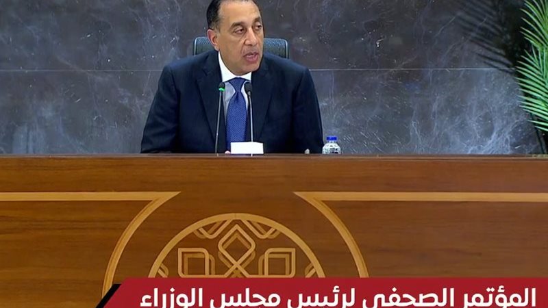 مصطفى مدبولي رئيس مجلس الوزراء