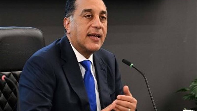 مصطفى مدبولي