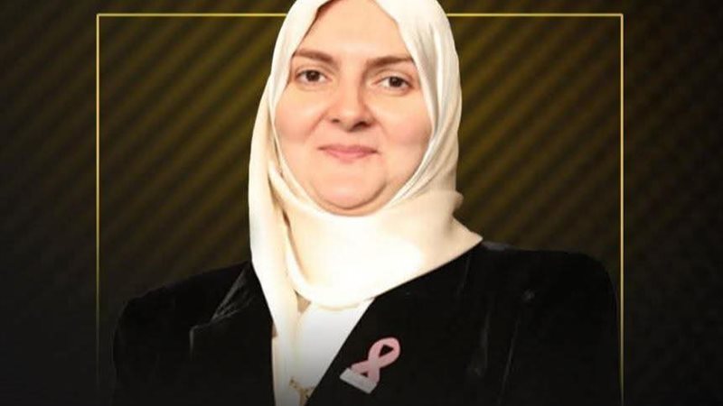  النائبة جيلان أحمد