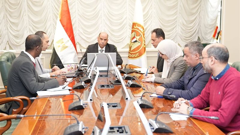 جانب من الاجتماع