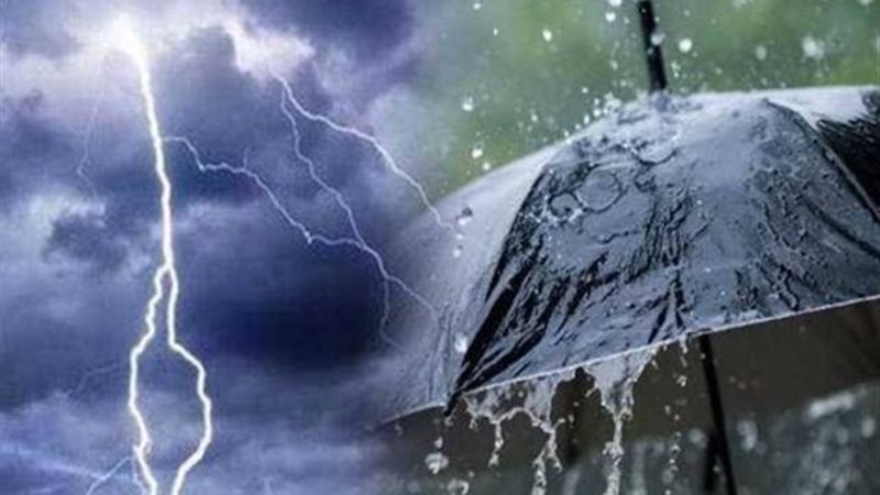 سوء الأحوال الجوية