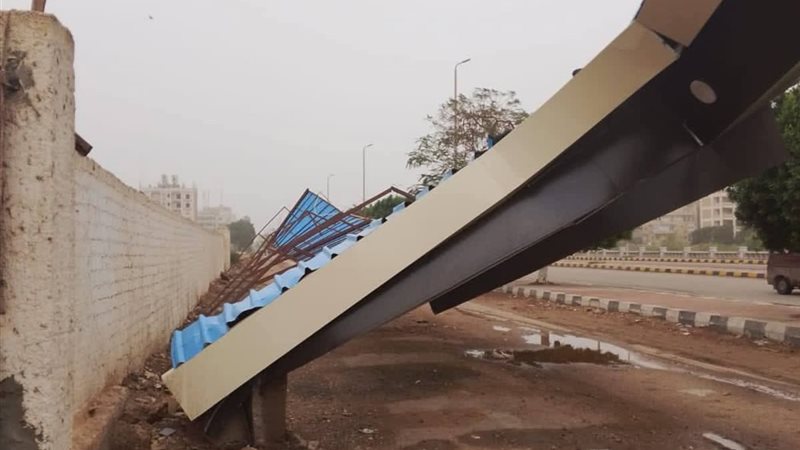 إزالة الافتات 