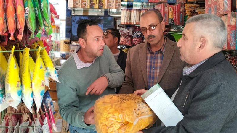 تموين المنيا 