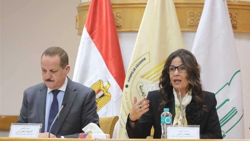 وزيرة الثقافة