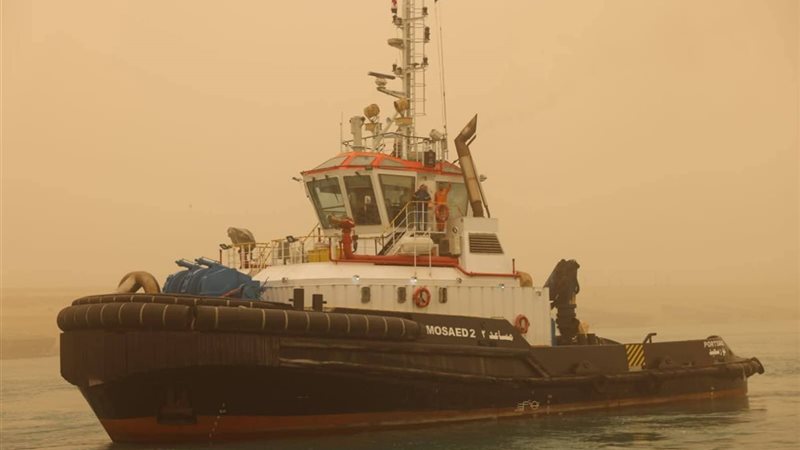 سفينة الصب XIN TAIN YUAN