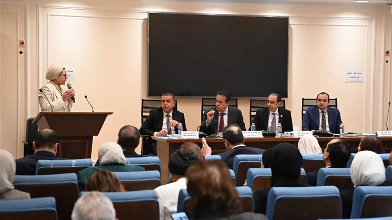 جانب من الاجتماع 