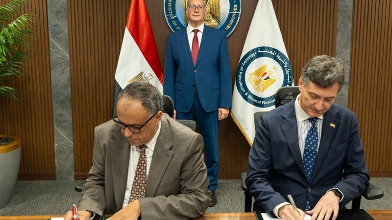 توقيع مذكرة نوايا