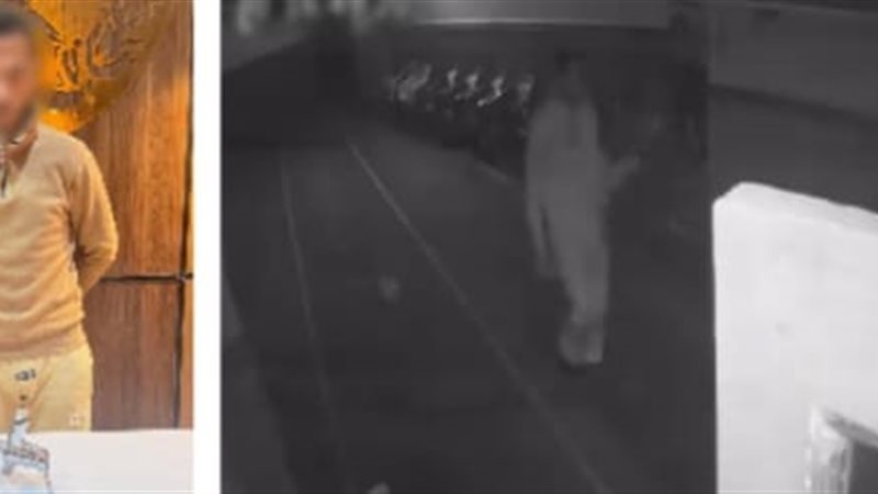 المتهم والواقعة