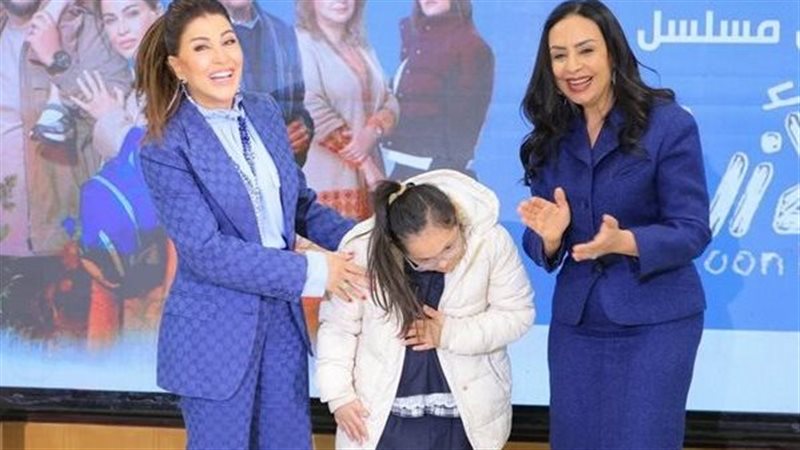 جومانا مراد 