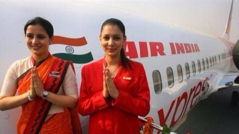 مضيفات الطيران