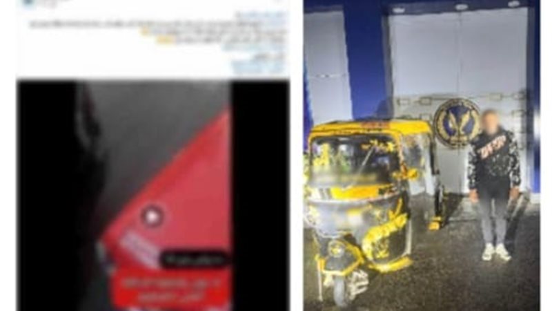 المتهم والواقعة