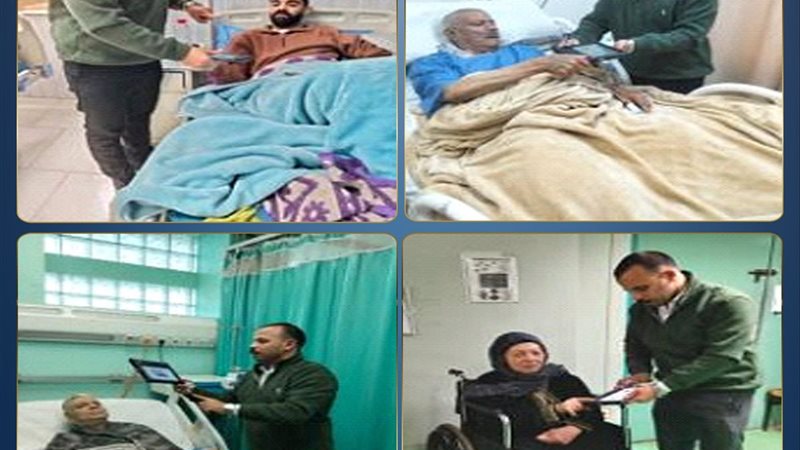 استخراج بطاقات