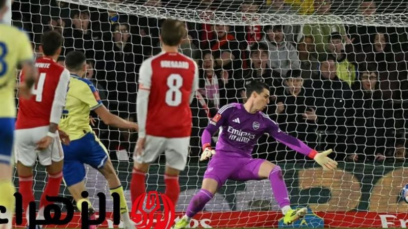 تلقى أرسنال خسارة