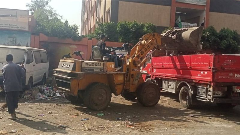 إزالة المخلفات 