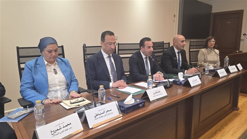 اجتماع لجنة الاتصالات