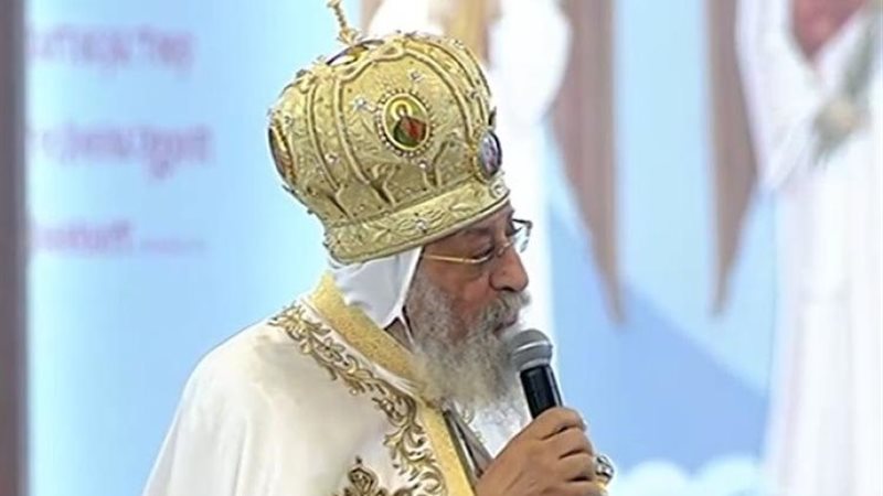 البابا تواضروس الثاني