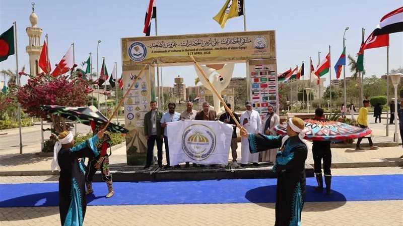 جامعة المنيا 