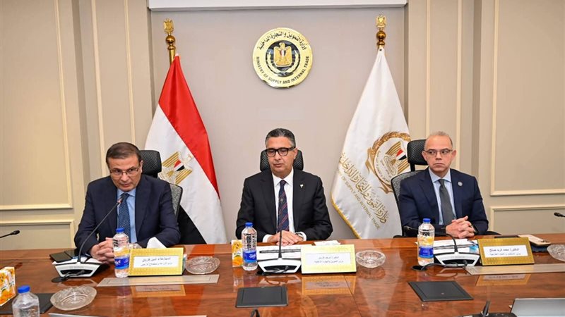 جانب من الإجتماع