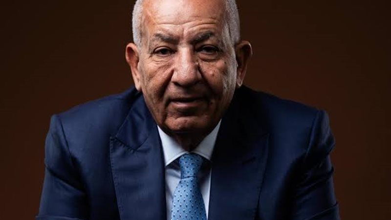 رجل الأعمال كامل