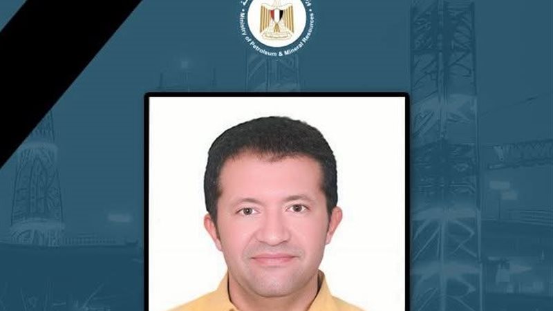 شهيد الواجب