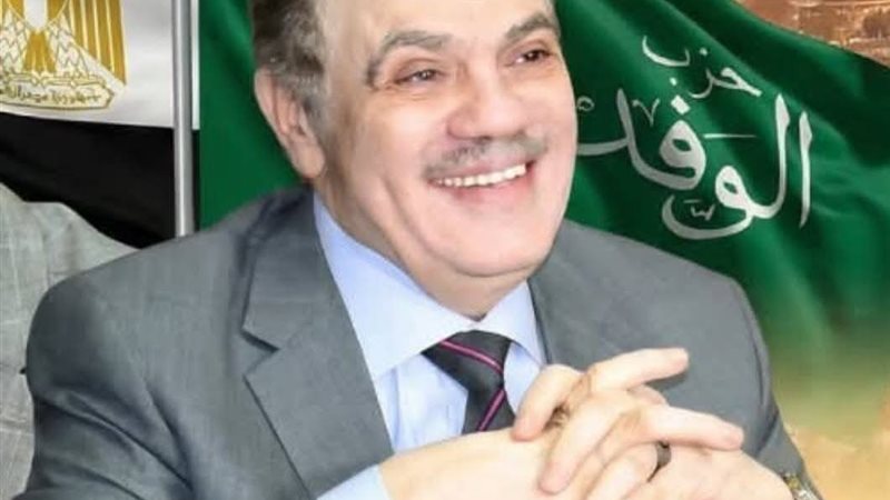 الدكتور السيد البدوي رئيس حزب الوفد 