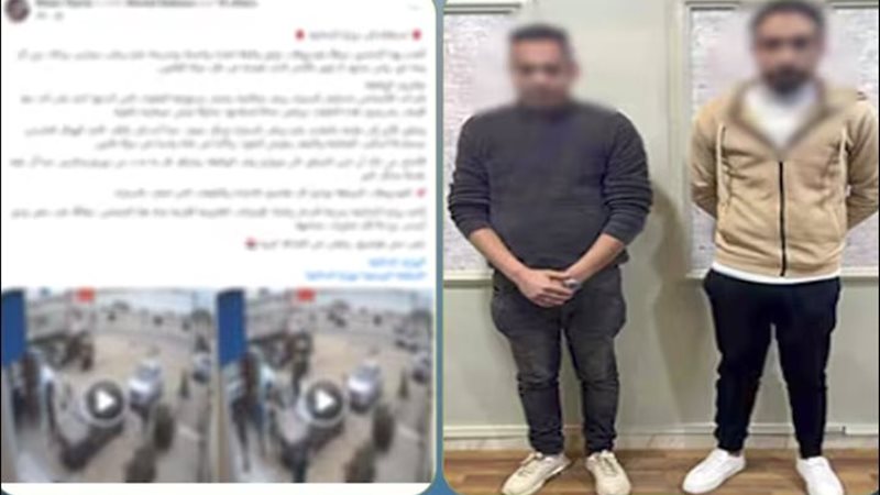 المتهمين والواقعة