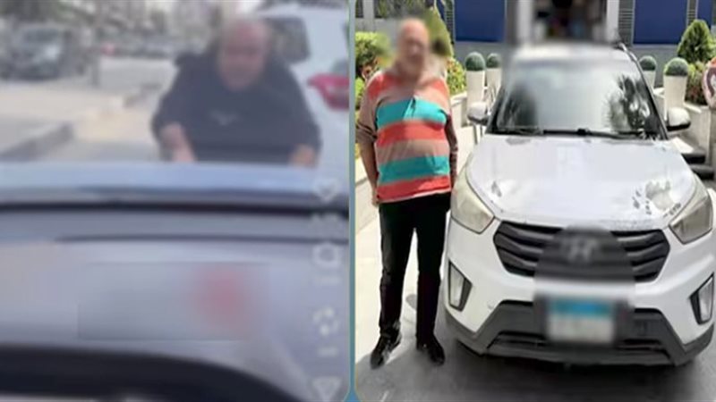 المتهم والواقعة