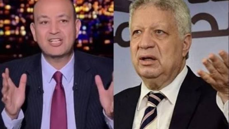 عمرو أديب ومرتضي