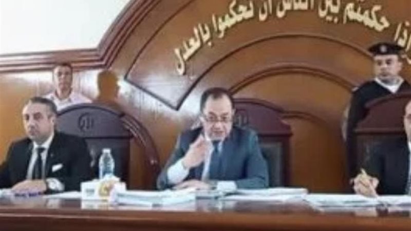 الحكم علي المتهمين 