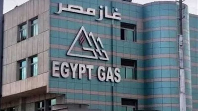 غاز مصر 