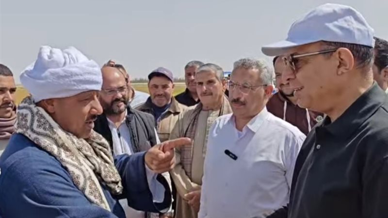 استجابة ل احد مزارعين