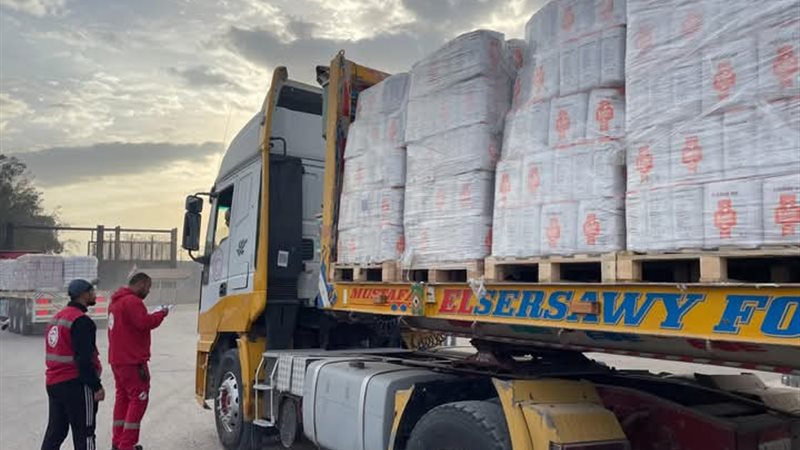 الهلال الأحمر