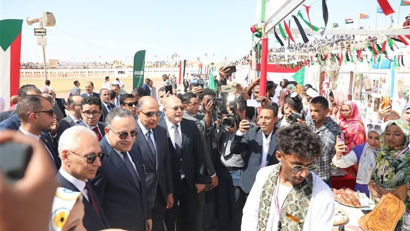 «ملتقى الحضارات»