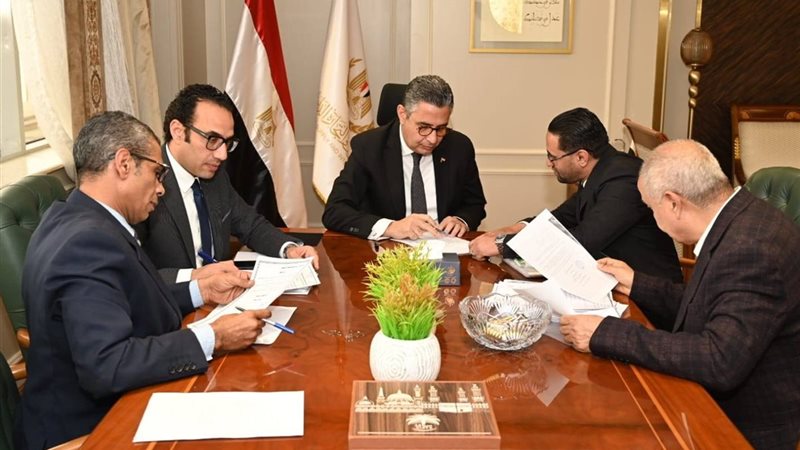 جانب من الاجتماع