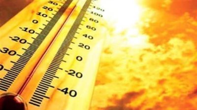  الأرصاد: ارتفاع درجات الحرارة على معظم أنحاء البلاد يوم الخميس